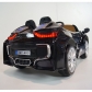 Продукт Акумулаторна кола тип BMW 12V с дисплей / MP4 тъчскрийн, меки гуми и кожена седалка  - 23 - BG Hlapeta