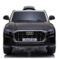 Продукт Акумулаторен джип  Audi Q8 12V с меки гуми с кожена седалка, металик боя  - 3 - BG Hlapeta