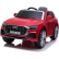 Акумулаторен джип  Audi Q8 12V с меки гуми и кожена седалка  6