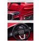 Продукт Акумулаторен джип  Audi Q8 12V с меки гуми с кожена седалка, металик боя  - 23 - BG Hlapeta