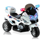 Продукт Акумулаторен мотор Cobra 8815, 12V  с помпащи гуми - 6 - BG Hlapeta