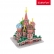 Cubic Fun St. Basil's Cathedral - Пъзел 3D 92ч. 1