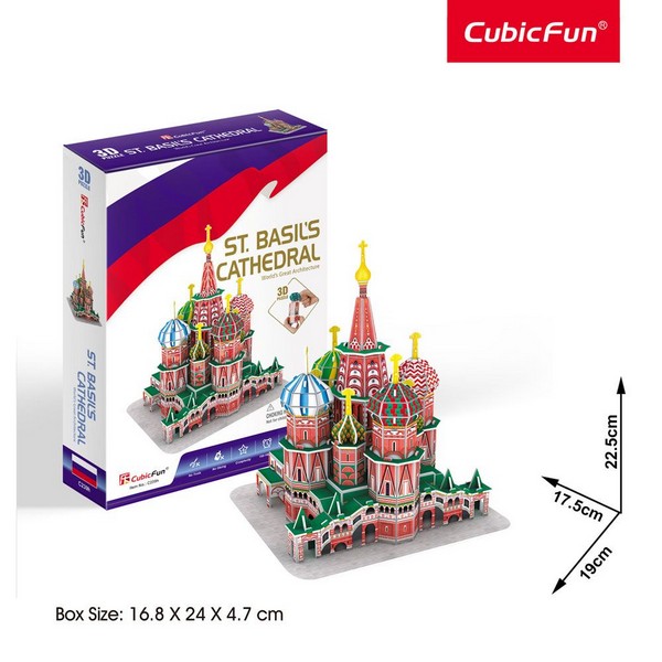 Продукт Cubic Fun St. Basil's Cathedral - Пъзел 3D 92ч. - 0 - BG Hlapeta