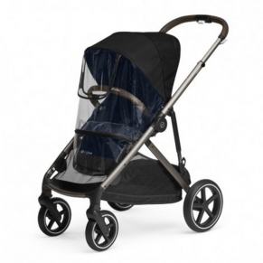 Cybex Gazelle S - Дъждобран за бебешка количка