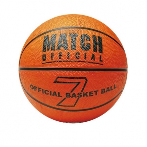JOHN - Баскетболна топка