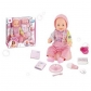 Продукт WARM BABY - Кукла бебе пишкаща и плачеща със спортни дрехи - 1 - BG Hlapeta