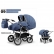 Mikado Duet Lux 3в1 - Детска количка за близнаци  2