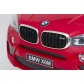 Продукт Акумулаторен джип BMW X6,12V  с меки гуми и отварящи се врати  - 14 - BG Hlapeta