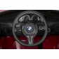 Продукт Акумулаторен джип BMW X6,12V  с меки гуми и отварящи се врати  - 1 - BG Hlapeta