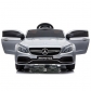 Продукт Акумулаторна кола Mercedes Benz C63 AMG, 12V, с меки гуми, отварящи се врати - 8 - BG Hlapeta