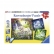 Ravensburger Красиви еднорози - Пъзел 3х49 ел. 