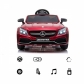 Продукт Акумулаторна кола Mercedes Benz C63 AMG, 12V, с меки гуми, отварящи се врати - 20 - BG Hlapeta