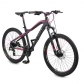 Продукт Byox B7 alloy 26 инча - Велосипед със скорости - 1 - BG Hlapeta