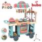 Продукт Buba Kitchen trolley, Син - Ресторант на колела - 3 - BG Hlapeta
