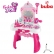Buba Princess, Розова - Детска тоалетка 1