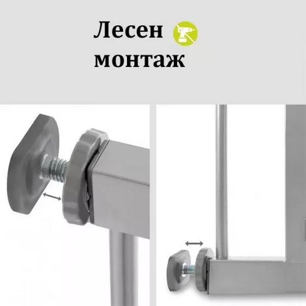 Продукт Hauck Wood Lock 2 Silver - Преграда с 9 см. удължение - 0 - BG Hlapeta