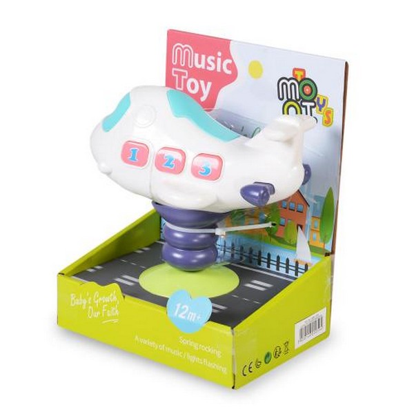 Продукт Moni Toys - Бебешки музикален светещ самолет - 0 - BG Hlapeta