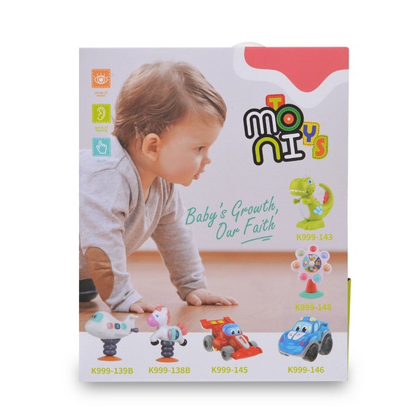 Продукт Moni Toys - Бебешко виенско колело - 0 - BG Hlapeta