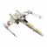 Hasbro - Star Wars X-WING Fighter- голям макет  3