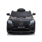 Продукт Акумулаторен джип Mercedes GLC63 Coupe 4х4 с MP4, меки гуми и кожена седалка - 7 - BG Hlapeta