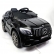 Акумулаторен джип Mercedes GLC63 Coupe 4х4 с MP4, меки гуми и кожена седалка