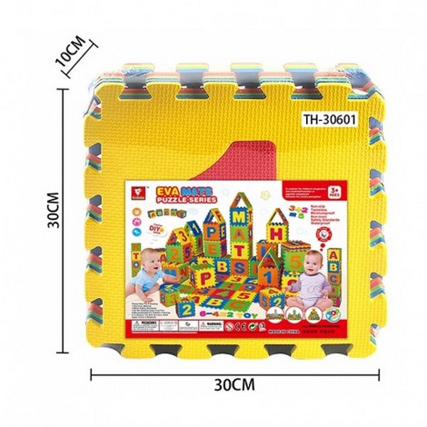 Продукт RTOYS - Пъзел за земя, 10 части - 0 - BG Hlapeta