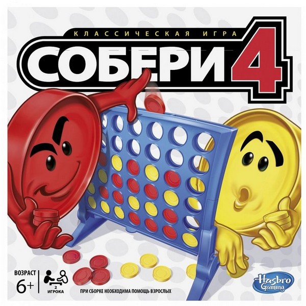 Продукт Hasbro - Настолна игра Събери 4, опаковка на руски език - 0 - BG Hlapeta