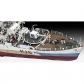 Продукт Revell HMCS Snowberry Военен кораб - Сглобяем модел - 4 - BG Hlapeta