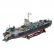 Revell Военноморски десантен кораб - Сглобяем модел 1