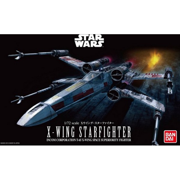Revell X-Wing Изтребител - Авиомодел за сглобяване
