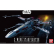 Revell X-Wing Изтребител - Авиомодел за сглобяване
