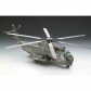 Продукт Revell CH-53 GS/G Хеликоптер - Авиомодел за сглобяване - 3 - BG Hlapeta