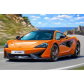 Revell Маккларън 570s - Сглобяем модел Продукт Revell Маккларън 570s - Сглобяем модел - 4 - BG Hlapeta