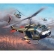 Revell Въртолет Bell UH - 1H - Сглобяем модел 1