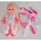 Продукт Moni - Бебе с докторски комплект, 36 cm  - 1 - BG Hlapeta