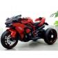 Продукт Акумулаторен мотор с 3 гуми NINJA 12V - 19 - BG Hlapeta