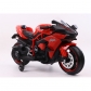 Продукт Акумулаторен мотор NINJA DUO 12V - 37 - BG Hlapeta