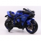 Продукт Акумулаторен мотор NINJA DUO 12V - 36 - BG Hlapeta