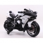 Продукт Акумулаторен мотор NINJA DUO 12V - 34 - BG Hlapeta