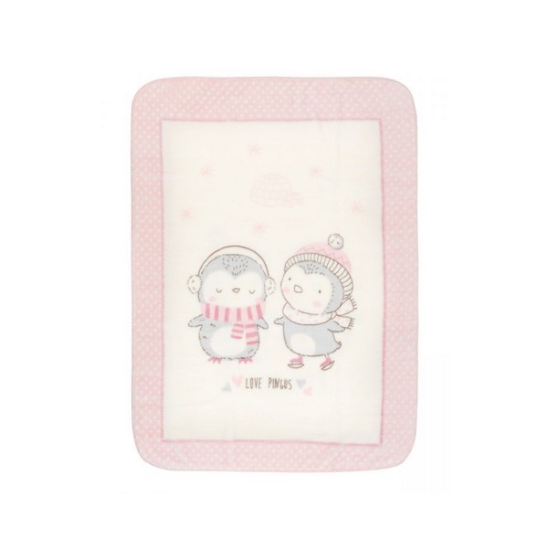 Продукт Kikkaboo Love Pingus - Супер меко бебешко одеяло 110/140 см - 0 - BG Hlapeta