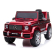 Акумулаторен джип Licensed Mercedes AMG G63, 12V с меки гуми и кожена седалка 1