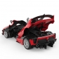 RASTAR Ferrari FXXK EVO - Кола за сглобяване 84ч. Radio/C 1:18 Продукт RASTAR Ferrari FXXK EVO - Кола за сглобяване 84ч. Radio/C 1:18 - 4 - BG Hlapeta