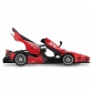 RASTAR Ferrari FXXK EVO - Кола за сглобяване 84ч. Radio/C 1:18 Продукт RASTAR Ferrari FXXK EVO - Кола за сглобяване 84ч. Radio/C 1:18 - 2 - BG Hlapeta