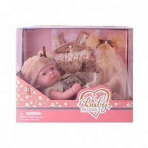 RTOYS - Комплект кукла бебе с дрехи, 26 cm