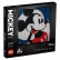 LEGO Disney Mickey Mouse - Конструктор 1