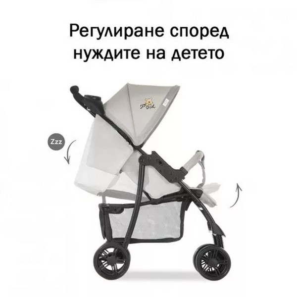 Продукт HAUCK Shopper Trioset Pooh Exploring - Комбинирана бебешка количка - 0 - BG Hlapeta