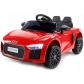 Продукт Акумулаторна кола Audi R8 Spyder 12V с меки гуми и дистанционно - 21 - BG Hlapeta