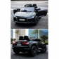 Продукт Акумулаторна кола Audi R8 Spyder 12V металик боя с меки гуми и кожена, модел 2022 година - 22 - BG Hlapeta
