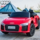 Продукт Акумулаторна кола Audi R8 Spyder 12V с меки гуми и дистанционно - 17 - BG Hlapeta