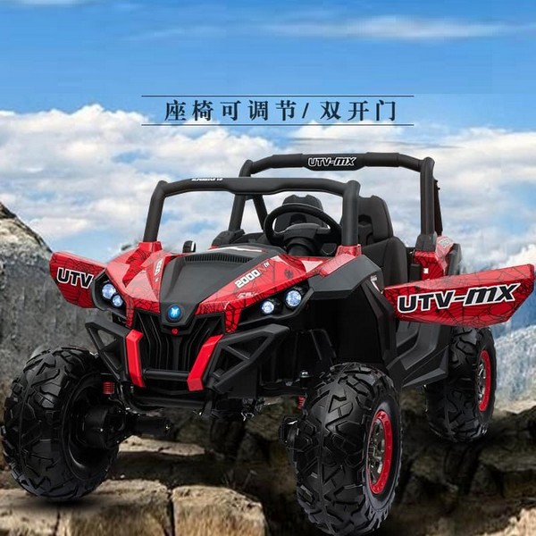 Продукт Двуместен акумулаторен джип SUPERSTAR 4Х4, батерии 24V с 2 кожени седалки, MP4 и меки гуми - 0 - BG Hlapeta